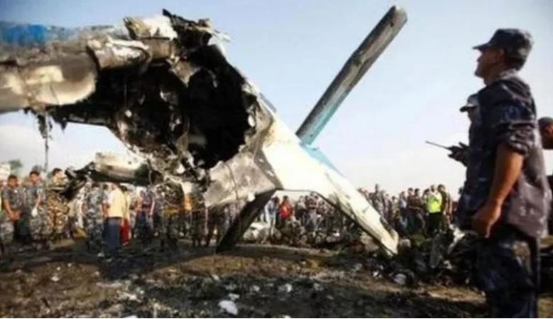 नेपाल विमान दुर्घटना