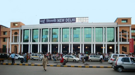नई दिल्ली रेलवे स्टेशन (फ़ाइल फोटो)