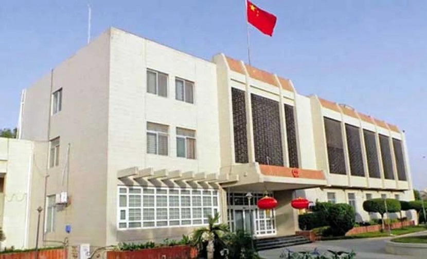 चीन ने इस्लामाबाद में बंद किया अपना वाणिज्यिक दूतावास (फाइल फोटो)