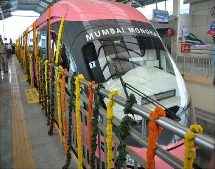मुंबई मेट्रो रेल निगम