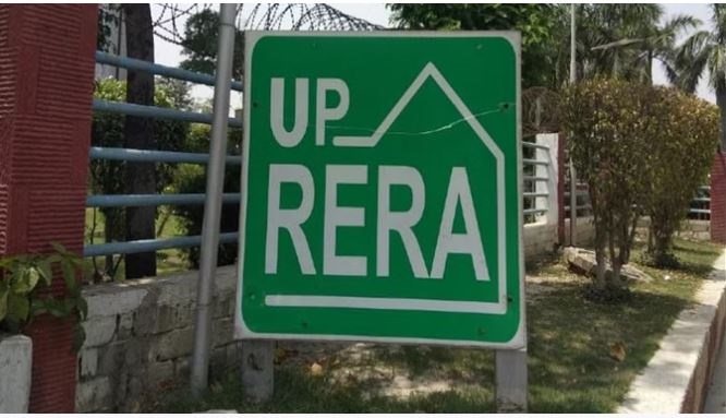 यूपी रेरा ने 13 बिल्डरों पर 1.39 करोड़ रुपए का जुर्माना लगाया