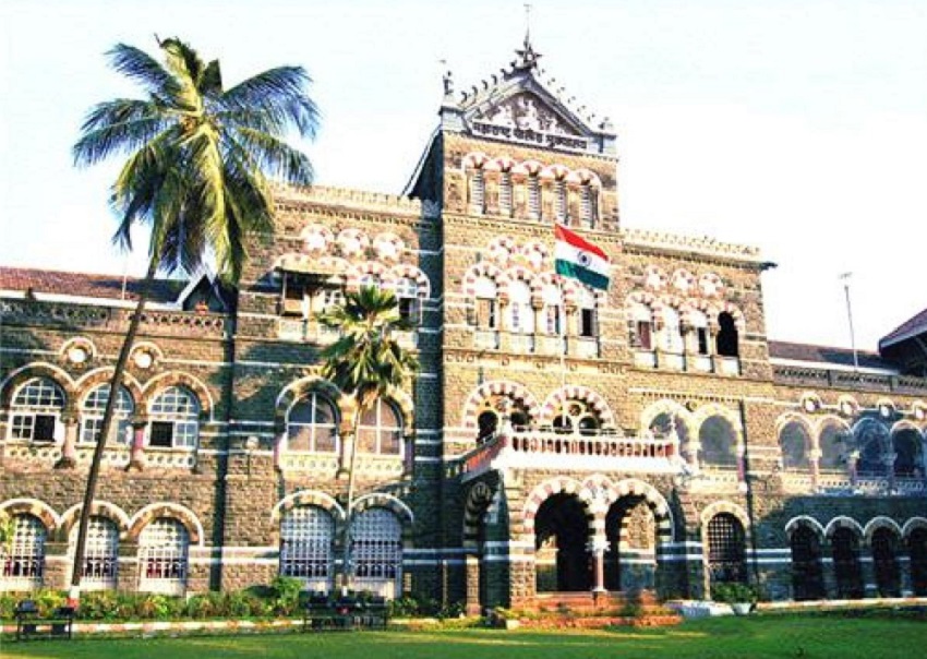 मुंबई पुलिस मुख्यालय
