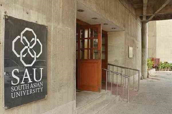दक्षिण एशियाई विश्वविद्यालय (फाइल फोटो )