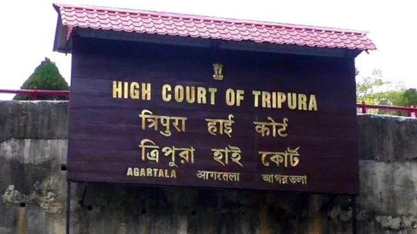 त्रिपुरा उच्च न्यायालय (फाइल फोटो)
