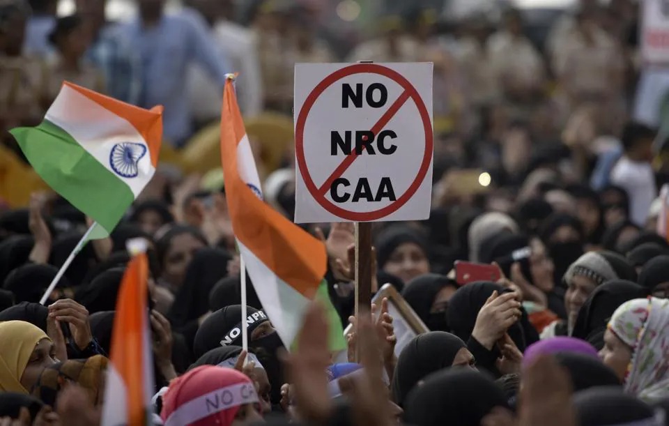 सीएए विरोधी आंदोलन हुआ था दिल्ली में