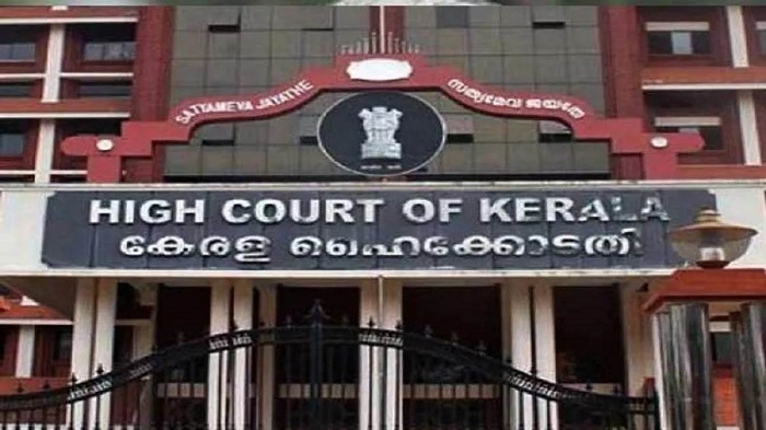 केरल उच्च न्यायालय ने ए पी जे अब्दुल कलाम को पद पर बने रहने की अनुमति दी