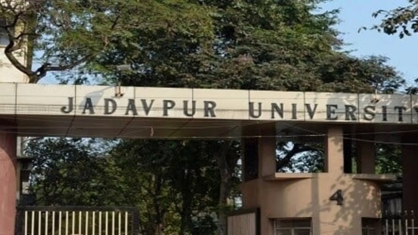 यादवपुर विश्वविद्यालय
