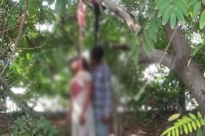 प्रेमी जोड़े ने पेड़ से लटक कर की आत्महत्या