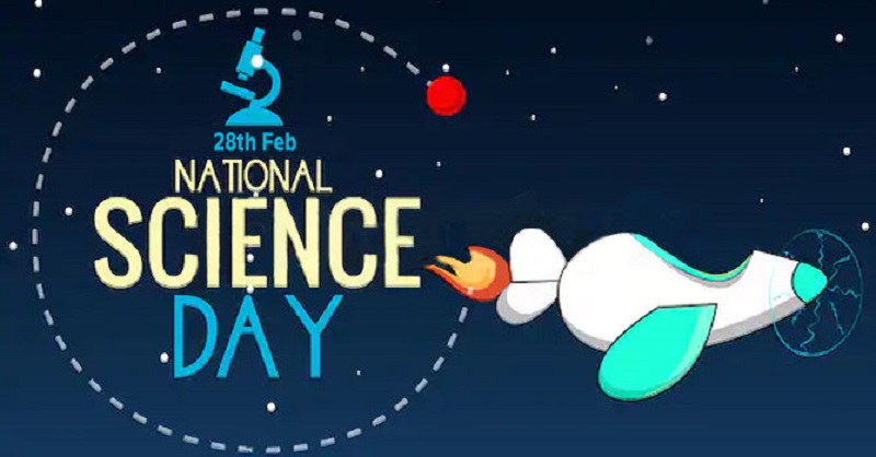 राष्ट्रीय विज्ञान दिवस आज