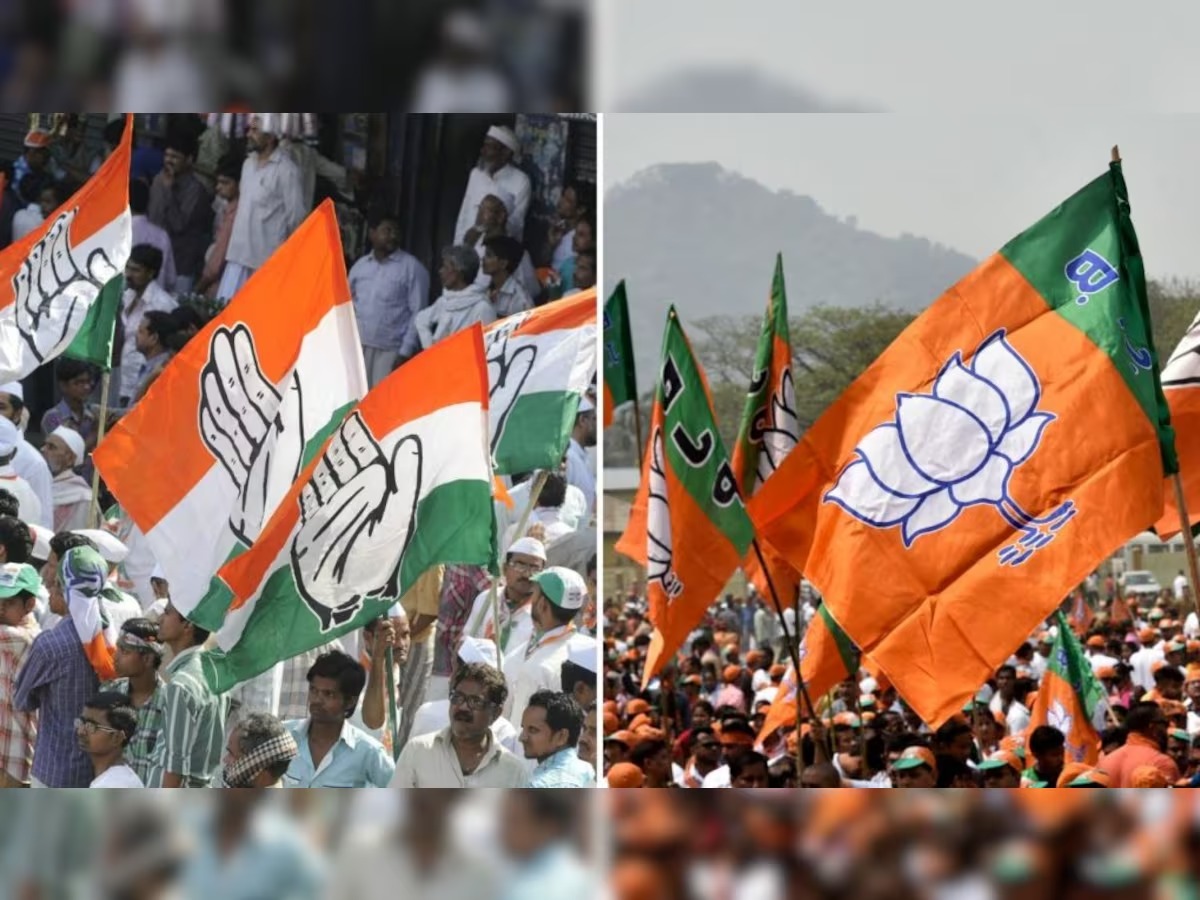 महाराष्ट्र उपचुनाव में कांग्रेस की बड़ी जीत