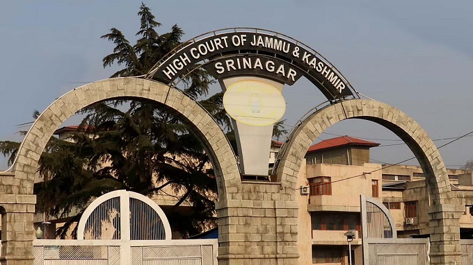 जम्मू-कश्मीर उच्च न्यायालय (फाइल फोटो)