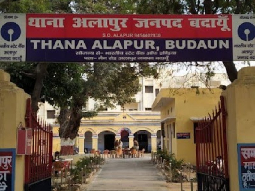 थाना अलापुर में तैनात एक सिपाही ने की आत्महत्या