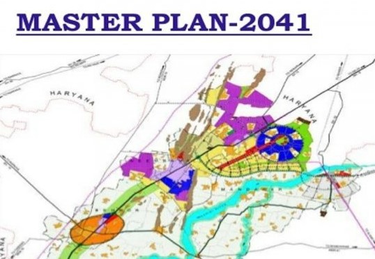 दिल्ली मास्टर प्लान-2041