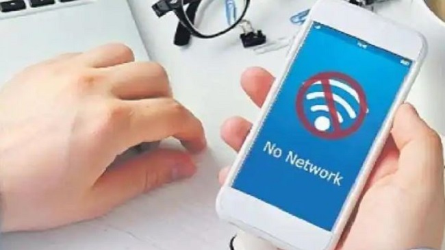 मोबाइल इंटरनेट और एसएमएस सेवाओं पर रोक
