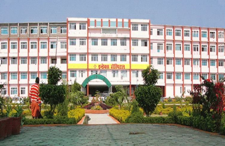 इंडेक्स मेडिकल कॉलेज अस्पताल एवं अनुसंधान केंद्र इंदौर