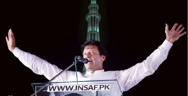 पूर्व प्रधानमंत्री इमरान खान ने मीनार-ए-पाकिस्तान पर रैली की