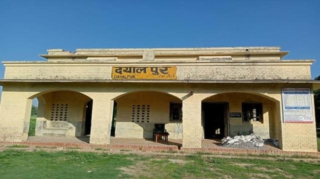 दयालपुर रेलवे स्टेशन