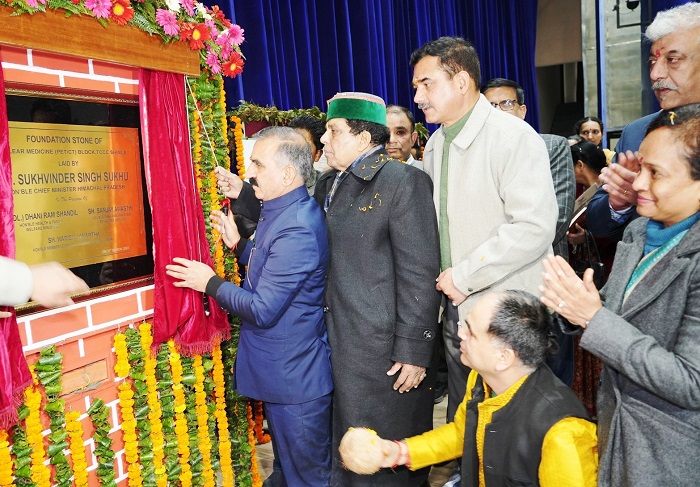 हिमाचल प्रदेश के मुख्यमंत्री  ने आईजीएमसी अस्पताल में पहले पीईटी स्कैन भवन की आधारशिला रखी