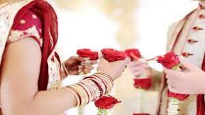 हिंदू विवाह अधिनियम