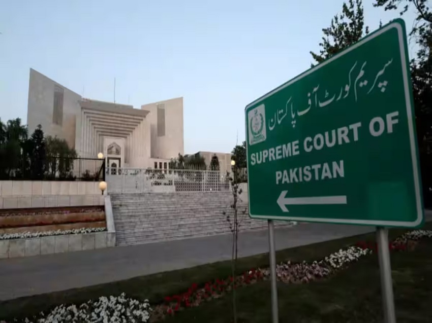 पाकिस्तान उच्चतम न्यायालय