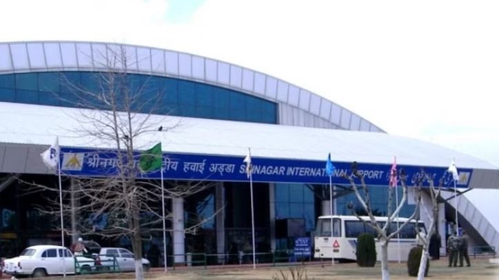 श्रीनगर हवाईअड्डा