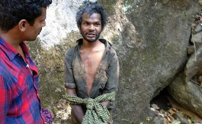 आदिवासी युवक की पीट-पीट कर हत्या