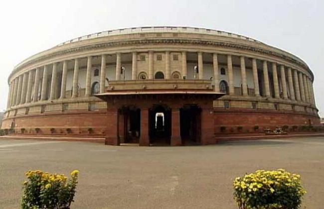 संसद भवन (फाइल फोटो)