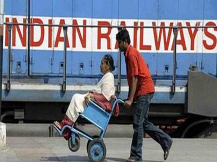 रेलवे ने मेल, एक्सप्रेस में दिव्यांग लोगों के लिए निचली सीट निर्धारित की