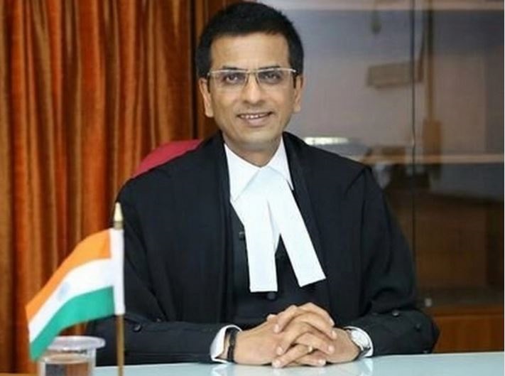 भारत के प्रधान न्यायाधीश डी वाई चंद्रचूड़