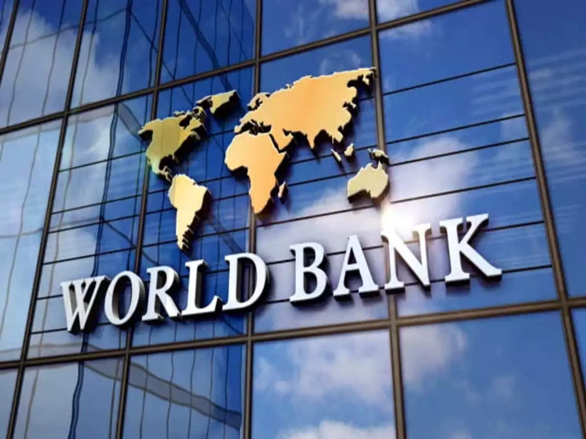 विश्व बैंक (फ़ाइल फोटो)