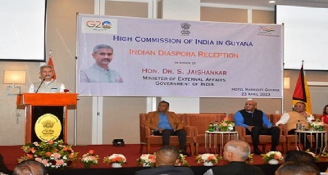 विदेश मंत्री एस जयशंकर ने यहां भारतीय समुदाय को संबोधित किया