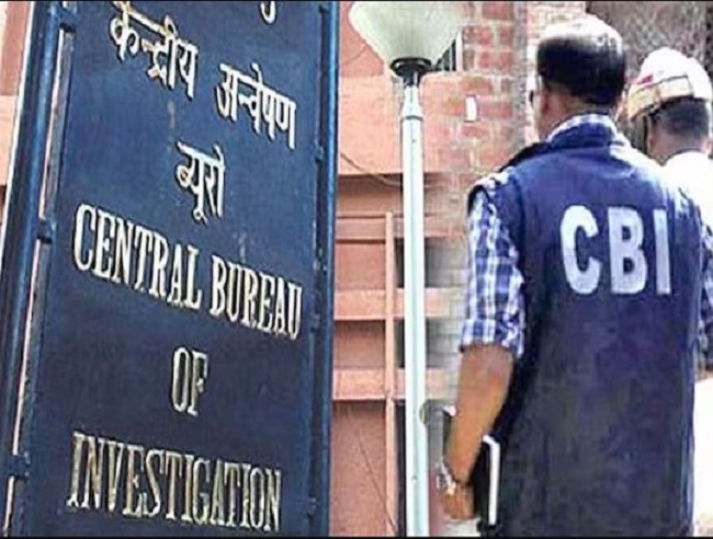 सीबीआई ने पश्चिम बंगाल नगर निकाय भर्ती घोटाला मामले में प्राथमिकी दर्ज की