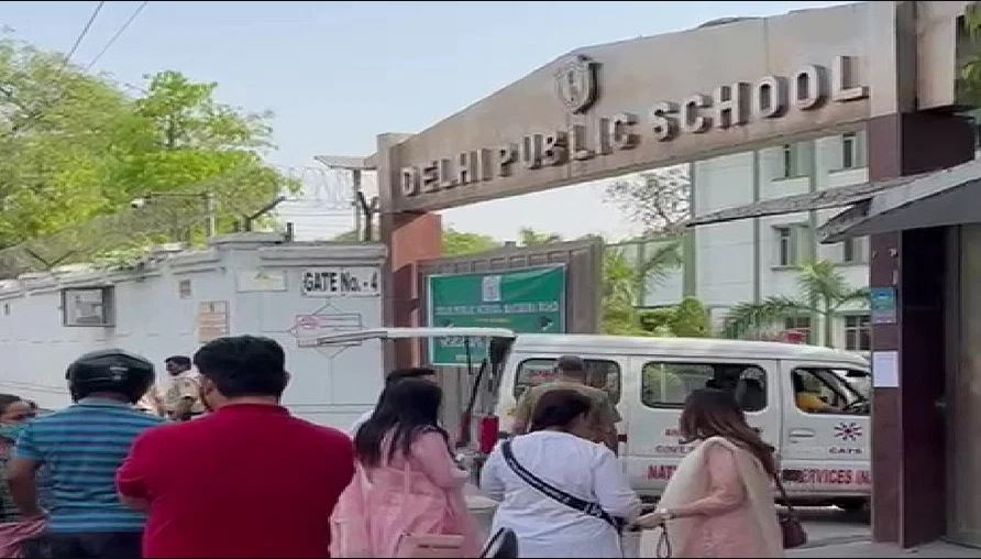 राष्ट्रीय राजधानी में मथुरा रोड पर स्थित दिल्ली पब्लिक स्कूल