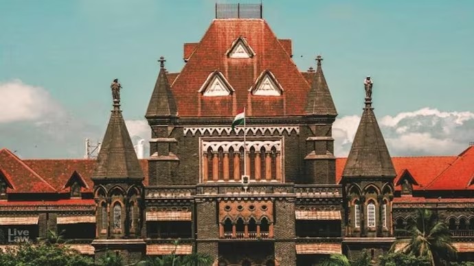 बंबई हाई कोर्ट (फाइल फोटो)