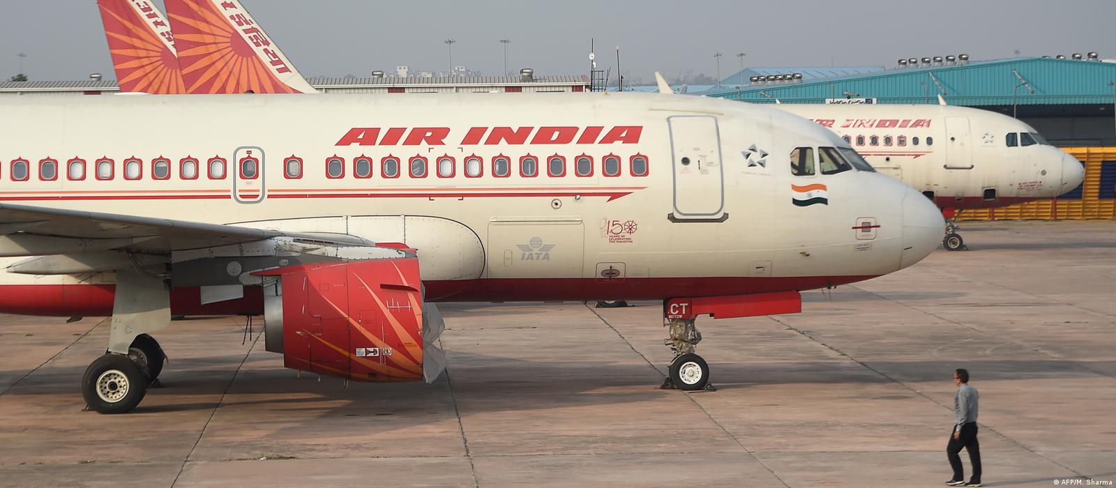 एयर इंडिया (फ़ाइल)