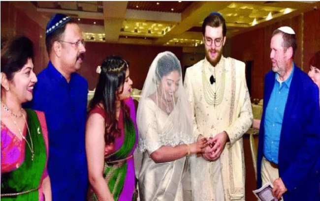 केरल में 15 वर्ष बाद हुआ यहूदी विवाह