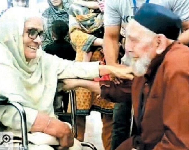 बिछड़े भाई-बहन 75 वर्ष बाद दोबारा मिले