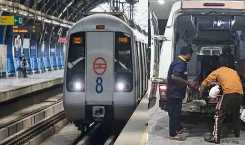 नोएडा: इंजीनियर ने मेट्रो ट्रेन के आगे कूदकर आत्महत्या की - डाइनामाइट न्यूज़