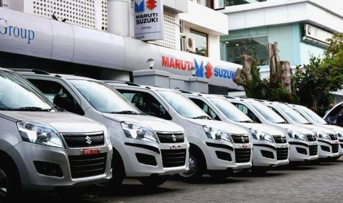 कार कंपनी मारुति सुजुकी इंडिया