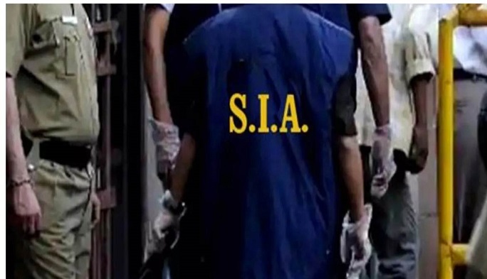 सुरक्षा कर्मी की हत्या के मामले में SIA की छापेमारी