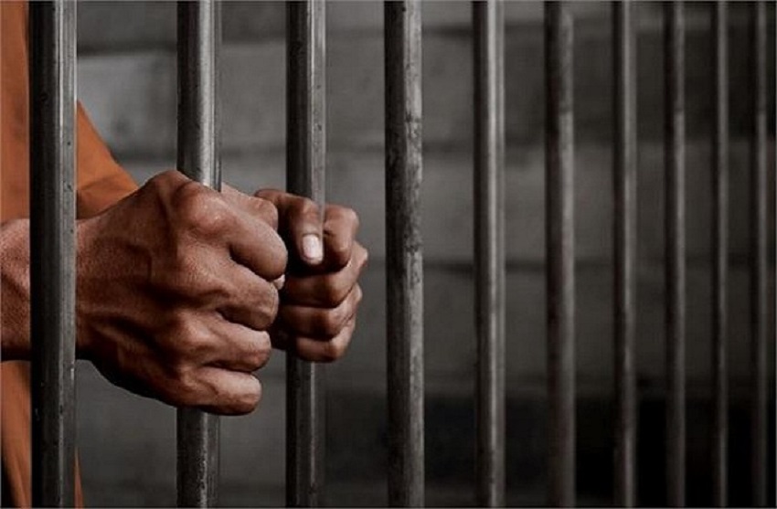 जेल में बंद कैदी की संदिग्ध मौत