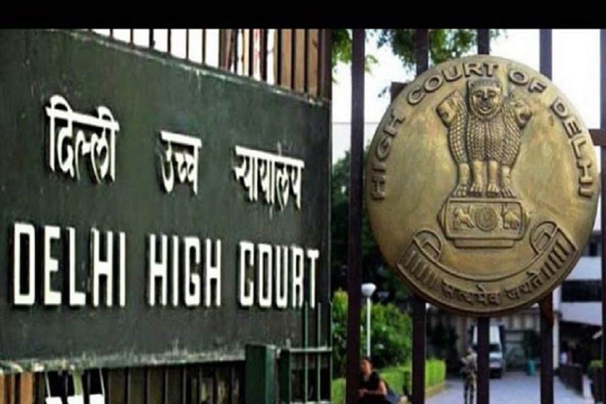 दिल्ली उच्च न्यायालय (फाइल)