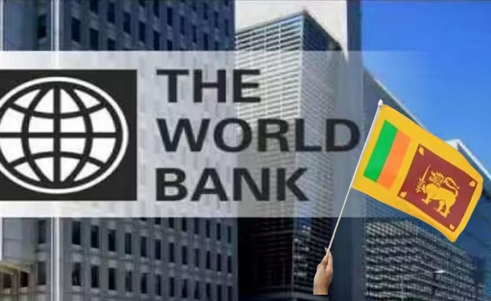 विश्व बैंक श्रीलंका को देगा  कर्ज