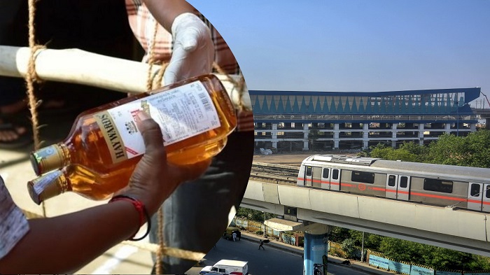 दिल्ली मेट्रो में शराब की दो सीलबंद बोतलें ले जाने की अनुमति