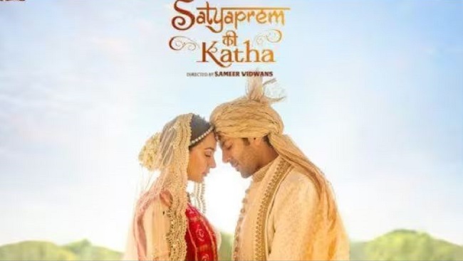 फिल्म 'सत्यप्रेम की कथा' ने रिलीज के पहले दिन बॉक्स ऑफिस पर 9.25 करोड़ रुपये की कमाए