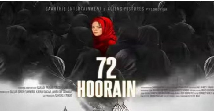 फिल्म ‘72 हूरें’ के निर्माताओं के खिलाफ पुलिस में शिकायत