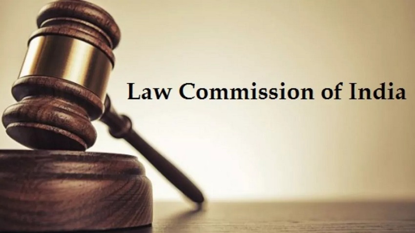 विधि आयोग को मिली बड़ी संख्या में प्रतिक्रियाएं