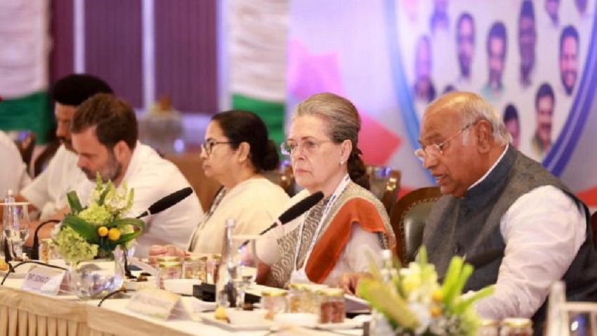 विपक्षी दलों के गठबंधन इंडिया की पहली बैठक कल