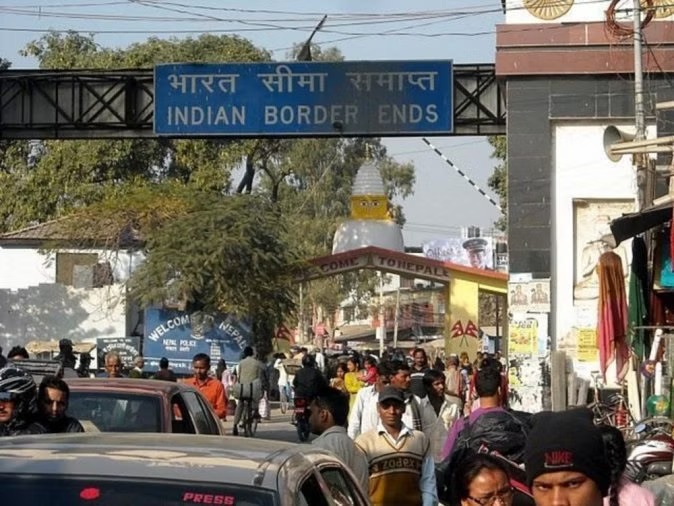 भारत-नेपाल सीमा