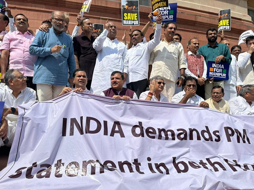 संसद भवन परिसर में 'इंडिया' के नेताओं का प्रदर्शन